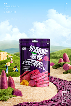 双魂-采集到包装摄影