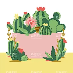 盆栽   - 源文件下载【酷图网】盆栽,绿色植物,绿植,盆景,花卉花草,卡通,插图,插画