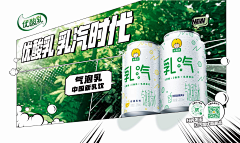 Lucifer-肖采集到版式