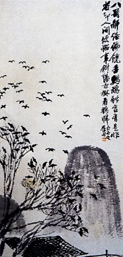 古树归鸦 #齐白石# #名画# #国画#