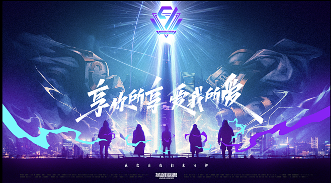 截屏2021-07-29 下午4.16....
