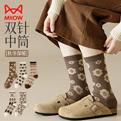 YzYioLHI`采集到女袜