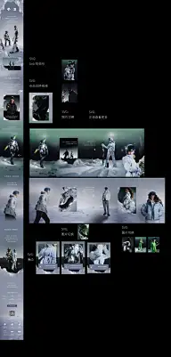Oxaley - Digital Creative Landing Page by Anam Khoirul for Korsa on ...