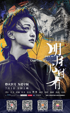 Michaelaname采集到originality