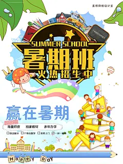 摄影设计导师：刘宽星老师创办
星垣网络设计室，专业的设计与摄影工作室。
或许现在你我不曾相识，但是不久之后你我必会相知，创意在我，选择由你。

营业范围：
婚礼摄影摄像、产品摄影、证件快照、专业cos摄影、个人写真、微电影、宣传片拍摄、 淘宝天猫网店设计、详情页设计、LOGO设计、海报设计、 包装设计、 画册设计、PPT设计、老照片翻新、网站建设、微信公众号建设等