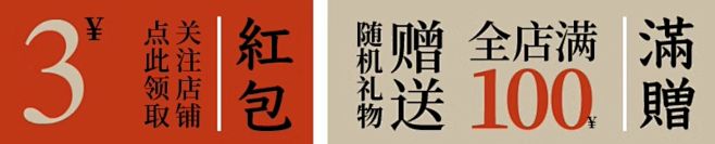 自然造物端午节粽子礼盒含舞龙玩具花鸟字高...