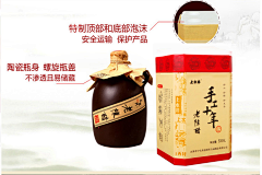 想飞的乌龟大叔采集到山西特产