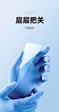 ESR亿色苹果12钢化膜iPhone12Pro手机膜新款12mini全屏覆盖12贴膜promax防摔适用于苹果12ProMax蓝光mini绿光-tmall.com天猫