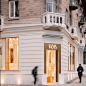 商店设计,珠宝店设计,饰品店设计,Elena Grecu,摩尔多瓦,基希讷乌,珠宝店设计案例,VOIS JEWELRY STORE,首饰店