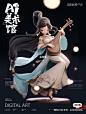 白无常Ai美术馆～来听嫦娥姐姐唱歌啦