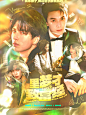 Design © PurikD°
立绘预览——甜宠｜暗黑
＋q｜2449068100