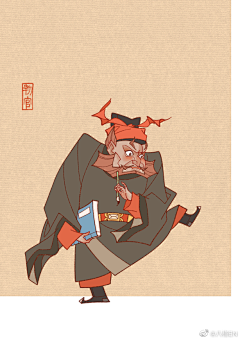 carrothole采集到【学习】子每图