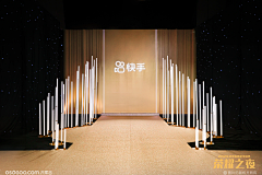 宫晟采集到美妆/快消