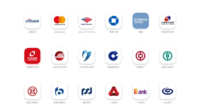 PPT素材2025年最新216枚知名企业上市公司logo标识竞品分析对比-花瓣网