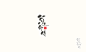 Logotype vol.1 calligraphy : Extra Info.Time : 2014-2015Graphic Design / Typography / Logotype : Yu-Ren SU