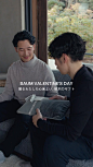 BAUM Valentine’s Gifting: From @nexadventure to @koji_slk
 
This Valentine’s Day, BAUM is connecting friends and lovers. 
Here, content creator SHIBA treats his partner KOJI and their 16-month-old son to the beauty of trees…

Production by @kontakt.press 