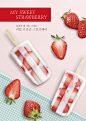 手工新鲜草莓奶油冰棒雪糕美食甜品海报