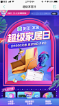 TIM图片20180908105523