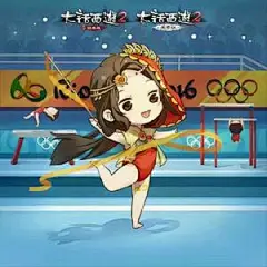 新角色为奥运加油！ - 画廊 - 新大话西游2图库