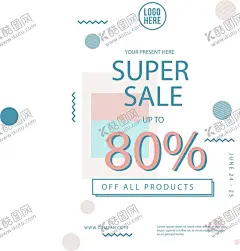 手绘插画 【酷图网】时尚摩登,时尚都市,时尚性感,时尚休闲,时尚女孩,时尚造型,童话乐园,儿童节,幼儿画报,趣味卡通,卡通绘本,童话世界,游乐公园,儿童绘画,玩具屋,书本插画,儿童乐园,儿童绘本,卡通贴纸,服装设计,服装印花,