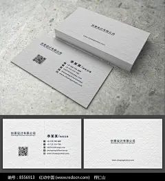 精简线条建筑名片图片