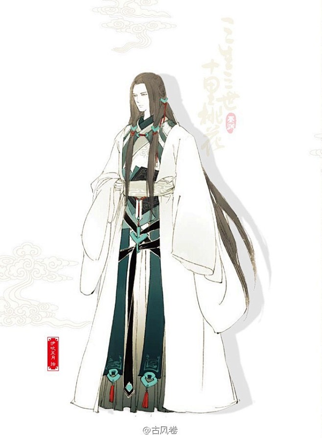 三生三世十里桃花墨渊