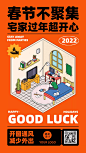 b81ba238-c198-49d0-8229-c60de23aa18a1561894.png (1242×2208)