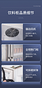华尔三开门饮料柜超市风冷展示柜冷藏保鲜商用大容量便利店冰箱-tmall.com天猫