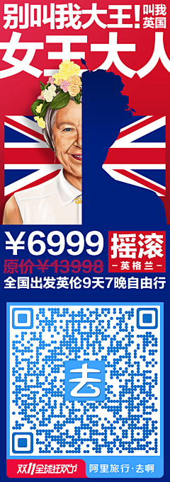 神经兮兮゛采集到7017
