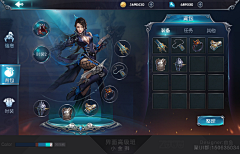 馨语cc采集到UI-角色信息界面