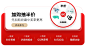 宝贝第一旗舰店