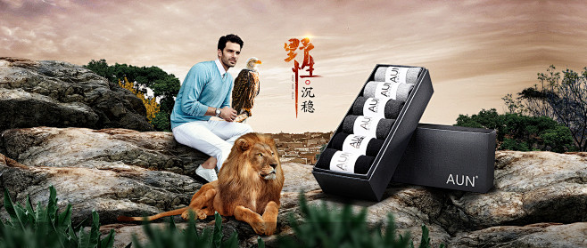 首页-aun旗舰店-天猫Tmall.co...