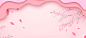 剪纸风粉色花卉Banner背景背景图片素材