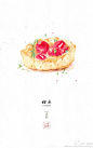 甜点 作者：小马林野 涂鸦 水彩 插画 手绘美食 素材