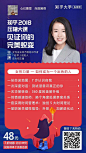 知乎