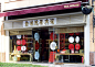 一组店面门头设计作品 #采集大赛#