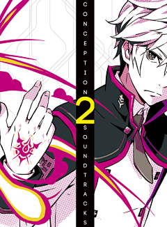 巖繭采集到Conception II: Children of the S