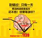  价格曲线.jpg