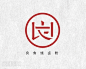 中国风标志图片大全_中国风logo设计素材 - 藏标网