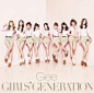 __日本_单曲Genie_Gee_汇总__【supergirls吧】_百度贴吧