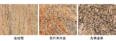 一尾寻蕉采集到C 材料/工艺 | MATERIAL