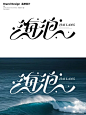 MM 自由设计师 - 小红书