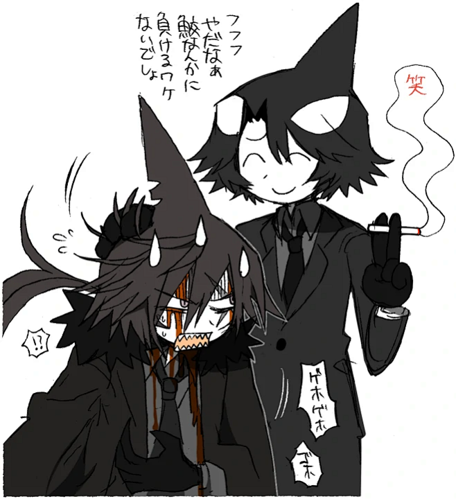 (4) Pinterest