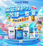 美赞臣京东自营官方旗舰店