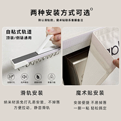 少年的影子采集到店铺素材