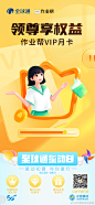 00882cLLgy1he97178ul0j30v91voanu