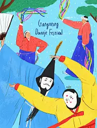 为了我是设计师