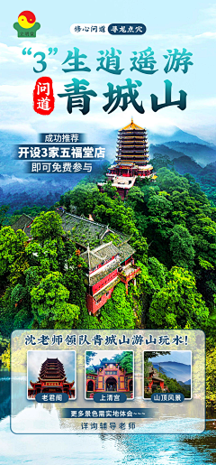 长袖衣*采集到过往作品