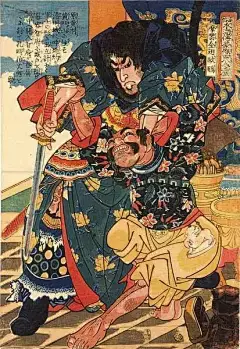 看日本绘画，水浒豪杰百八人 : 歌川国芳画水浒中国古代关于水浒人物的画谱、插图屡见不鲜，仅在明代和清代就有十种左右。作为四大名著之一的《水浒传》，一直以来都是画家们所津津乐道的题...
