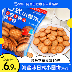/Run┯━采集到食品-主图-蓝色